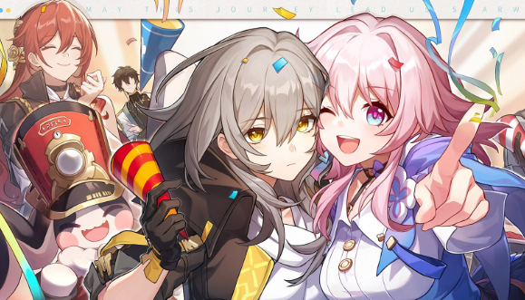 honkai star rail code